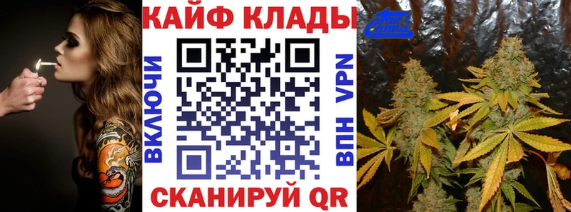 Где можно купить наркотики Североуральск Alpha PVP Марихуана Меф Галлюциногенные грибы ГАШ