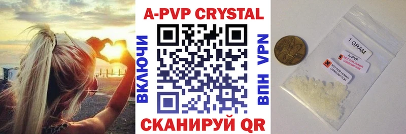 Alfa_PVP СК КРИС  Североуральск 