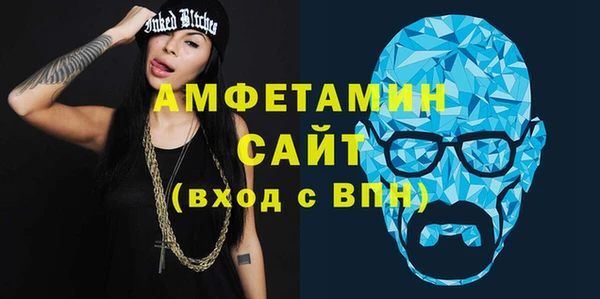 эйфоретик Армянск