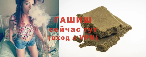 экстази Аркадак