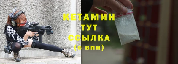 кокаин VHQ Наволоки