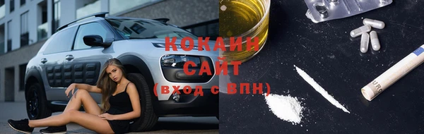 эйфоретик Армянск