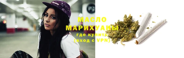 экстази Аркадак