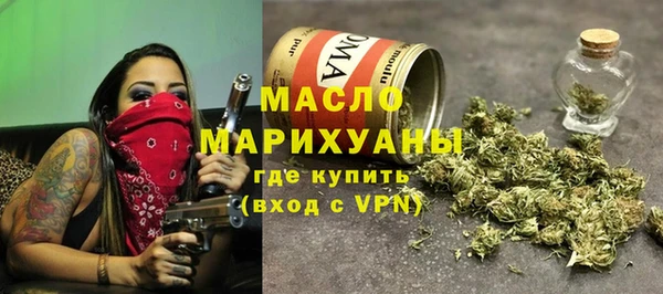 экстази Аркадак