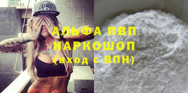jwh Навашино