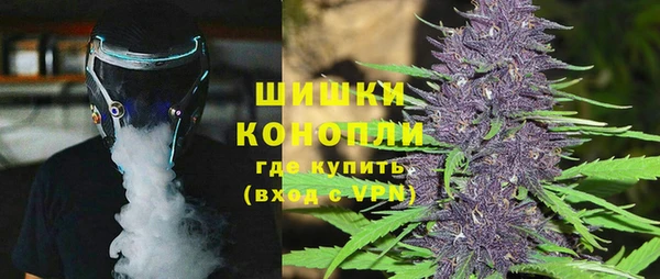 экстази Аркадак