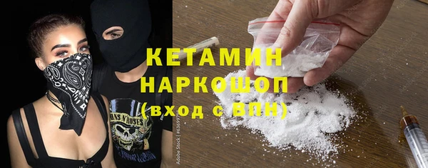 прущие грибы Арсеньев