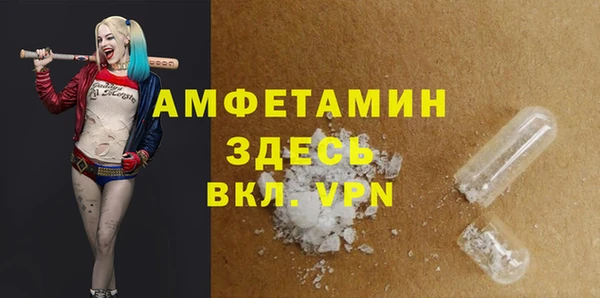 экстази Аркадак