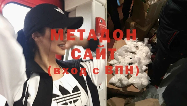 эйфоретик Армянск