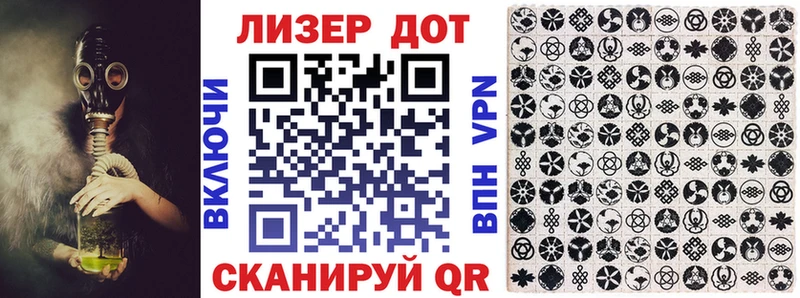 купить  сайты  Североуральск  Марки N-bome 1,8мг 