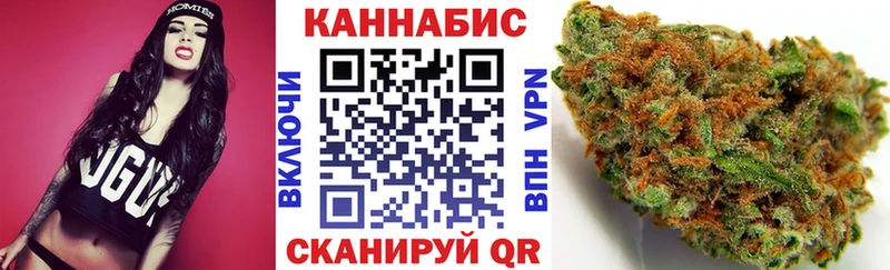 закладка  Североуральск  Каннабис тримм 